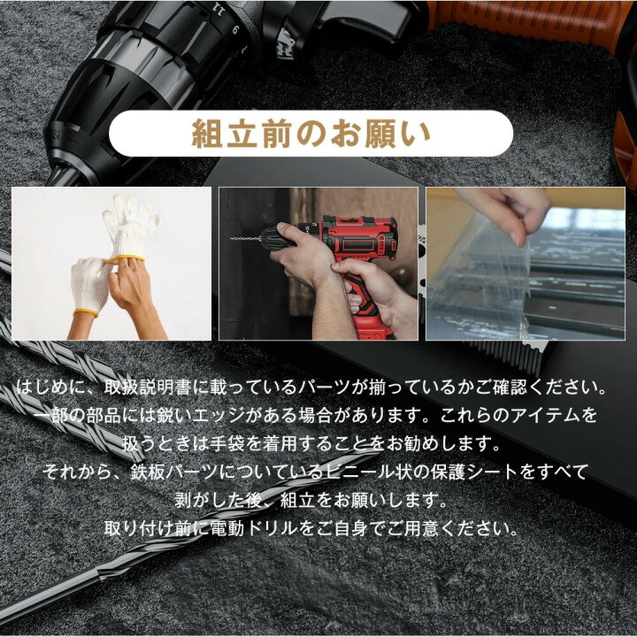 【2タイプ】物置 物置き 屋外用 物置 引き戸タイプドア 屋外 大型物置 戸外収納庫 倉庫 可動棚 アクリル製の窓付き 屋外 スチール物置 床なし 棚あり 棚なし 防さび ベランダ 防水 ドア 引戸 倉庫 収納庫 保管 大容量