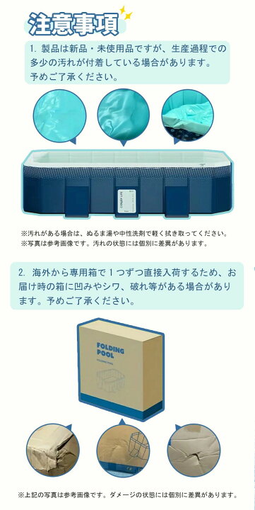楽天市場】2025最新 折りたたみ プール 子供用プール ビニールプール 