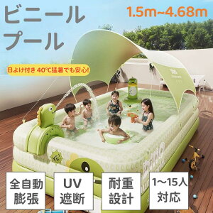 v[ ^ rj[v[  v[C ^v[  v[ ܂肽 V SC t@~[v[ 120`468cm 1`15lp lp ^ qp d|v x_ K