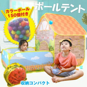 yX[p[SALE ő50%OFFz{[nEX {[v[nEX LbYpvCnEX V {[v[ ܂肽ݎ yʐ݌v qpV Sf vCeg