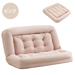 y21ző20{ [\t@[ ܂肽݃\t@xbh \t@ ֎q [\t@[ 2l| \t@[ \t@ [\t@[ tA\t@[ tA\t@[ Q  2l|\t@ \t