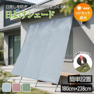 悯VF[h 180×238cm Op UVJbg Ռ tbNt ډB ʋC ϐ1000mm IbNXtH[hz x_   X