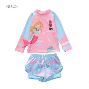 キッズ 水着 女の子 セパレート 長袖ラッシュガード 子供服 キッズ 子供 水着 スイムウェア 大きいサイズ 110cm 120cm 130cm 140cm 150cm 小学生 子供 ジュニア 上下セット こども 子供用 ジュニア 女