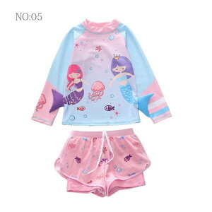 キッズ 水着 女の子 セパレート 長袖ラッシュガード 子供服 キッズ 子供 水着 スイムウェア 大きいサイズ 110cm 120cm 130cm 140cm 150cm 小学生 子供 ジュニア 上下セット こども 子供用 ジュニア 女