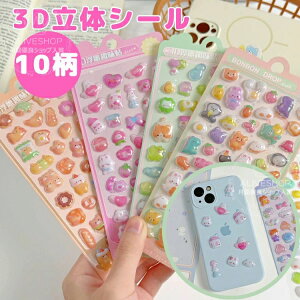 u5v10 VIʌI JV[ 킢V[ ̃V[ L  蒠 V[蒠 V[ e  XebJ[ LV[ SNSlC q lV[  InV[ F DIY