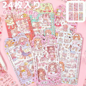 u24v24 CX^ V[ LLV[  InV[ 킢 ؍ fRV[ 蒠p 킢 h DIYf XebJ[ Zbg V[ قуV[LL X}z