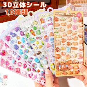 u5v10 3D ̃V[ قуV[ V[  DIYp 킢 fRV[ V[ LL 蒠p 蒠 Lp X}zP[X gѓdb   m[g fR ̎q  l 