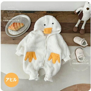 �y�V��z �x�r�[ �g���� �����p�[�X �J�o�[�I�[�� �~�� �g���� ���� �ϐg �x�r�[�� �X�q�t�� 66 73 80 90 �t �H ���� �ʐ^�B�e �o�Y�j���Ԃ���� ���̎q �j�̎q �؍� �V���� ������� �L�b�Y �v