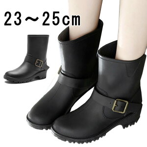 y21ző20{ Cu[c C fB[X  C Ȃ Sh ubN JC CV[Y u[c ₷ ɂȂ y 4cmq[ TCY 傫TCY 22.5 23.0 23