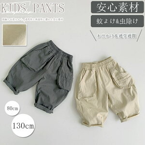 yyV1ʁzLbY xr[ j̎q Y{ i qY{ qpc q xr[pc 2F ㎿ Sf tďH qp av[g ʋC AEghA K ʋC z