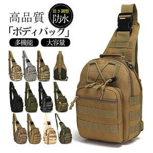 yX[p[SALE ő50%OFFz{fBobO Y X}z|[` ΂ߊ| EGXg|[` qbvobO V_[ @\  H oR e EGXgobO V_[obO j