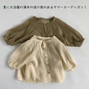  J[fBK  t  H [΍ ΍ j̎q ̎q xr[ jp gbvX LbY xr[ Ԃ T}[J[fBK q   80 90 100 110 120 130c