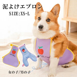 �������D�悯�G�v���� ���C���R�[�g �� �� �h�b�O�E�F�A �J�� ���C���E�F�A �h�~ �U�� ���o���� �~�J�΍� �y�b�g�p�i �J�� �J�̓� ���C���R�[�g ���� �J�o�[ ���� ���C���R�[�g �t�����`�u��