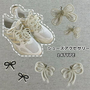 THOM WILLS V[YANZT[ CANZT[ Xj[J[ANZT[ V[Y`[ {t C w   V[Y`[ C`[ V[YANZT[ L[