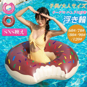  q l 킢 h[ic fB[X AEghA r[`ObY SNSŘb C CX^f  g V ċx C 傫TCY   ql܂