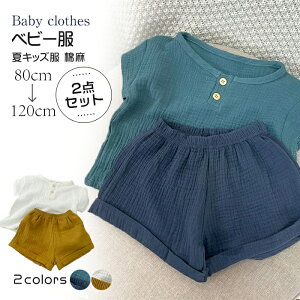 LbY ǖ _uK[[ ZbgAbv l 2_Zbg JWA@̎q j̎q  TVc pc Zp WjA 80 90 100 110 120 t ĕ Rbg  蕨@  zCg