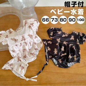  ̎q xr[ Xqt Xq 2_Zbg p[X 66 73 80 90 100 xr[ Ԃ ĕ p xr[   N}  K[  XCEFA r[` C L[g 