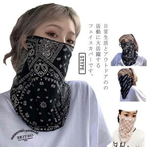 tFCXJo[ UVJbg lbNJo[ Ăh~ ʋC O΍ jp ] vg oCN X|[c AEghA Xgb` z  