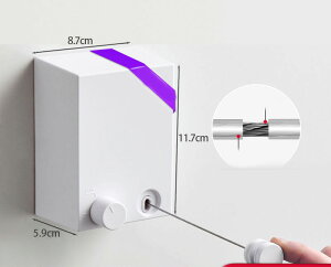 室内物干し 耐荷重30KG 物干しワイヤー ダブルロープ 全長4.25M 自由伸縮可能 穴開け不要 スローリカバリー 隠し物干し用ロープ 室内物干しワイヤー
