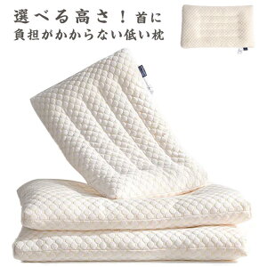 Ⴂ ܂   ^  [^Cv  k 48*74cm 2cm 4cm 6cm 􂦂 ʋC ŃT|[g тh~ K k  Ђ l WjA qp Ⴂ y  