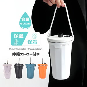 y21ző20{ ^u[ v[gt LkXg[t ^ ^u[ Wt ڂȂ  ۉ ۗ  XeX ^fM d\ 600ml hNz_[t