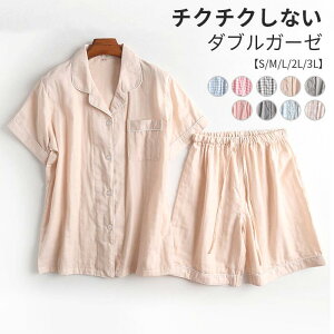 y21ző20{ [EFA pW} fB[X 9color 100% _uK[[ dK[[  `FbN iCgEFA 57Y{ OJ ㉺Zbg  ̓ ʋC悭