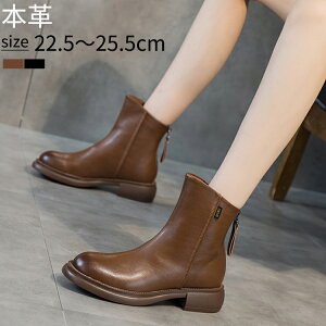 y21ző20{ {v V[gu[c fB[X EGX^u[c [q[ 3.5cm t@Xi[ V[gu[c r `FV[u[c V[Y  H ~ _炩 ᔽ y y E