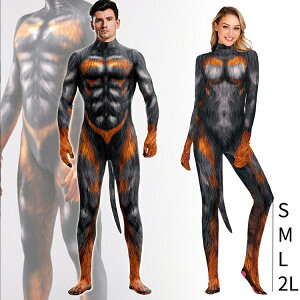 Sg ^Cc RXv nEB RXv T  Aj} IIJ~ ߑ 3D vg LbgX[c  Sg^Cc  ߑ RX`[ RX   ZNV[ 傫T