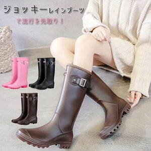 yX[p[SALE ő50%OFFzobNfUC Cu[c Sh fB[X WbL[ C u[c Ou[c  CV[Y WbL[ J  C h y O 