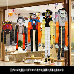 yX[p[SALE ő50%OFFznEB nEB݂ 3_Zbg 4_Zbg nEBfR[V  C ]r  @pCA XJ | nEB͋C nEB