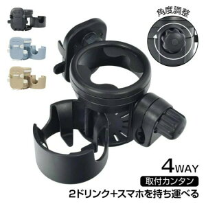 hNz_[ }`hNz_[ @\hNz_[ X}zz_[ 3in1 ɂ px\ Nv  Ԉ֎q ybgJ[g ԗp