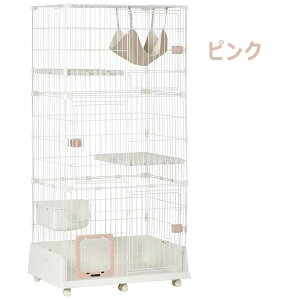 猫 ケージ 3段 ハンモック付 キャットケージ 猫 キャスター付 猫ゲージ おしゃれ キャットハウス ネコ ハウス 多段 留守番 保護 脱走防止 多頭飼い 多頭 スチール ペットケージ おしゃれ