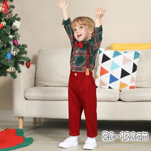 `FbNVc bh O[ X[s[X LbY X[c ZbgAbvX[c ㉺Zbg qǂ q LbY j̎q 80 90 100 110 120 130 NX}XX[c 畞 p[eB[Xmas