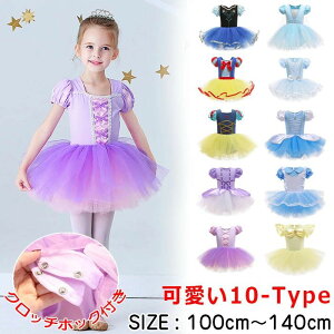 oG hX q Pl vZXhX ̎q _Xߑ s[X hX q s[X LbY qhX NX}X RX`[ RXv ϑ ߑ  nEB q 