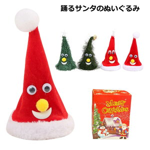 ~[WbN ʂ NX}X  v[g XpCX NX}XgC  _VO  l` NX}Xpi T^X Xmas fR[V NX}X