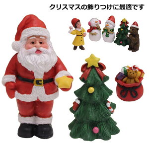NX}Xu u NX}Xc[ NX}X     킢  u 킢 Xmas  k  CeA  t ~ NX}X G  NX}