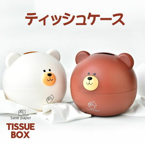 y21ző20{ y[p[|bg eBbVP[X eBbV ObY l gCbgy[p[ k  eBbVJo[ 킢 {bNX eBbV CeA