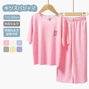 qp pW}  q̃pW}  ACX VÑX[c j̎qƏ̎q 傫 ƒ땞 킢 yĔ ʋC Ăh~ G̗ǂnŉKɁIql̔ɂD