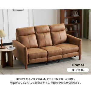 y[EH[+e[utzOl|\t@ d NCjO NCjO`FA USB+Type-C[dt 156° NCjO\t@ 2l| 3l| Ibg}̌^ d\t@ 