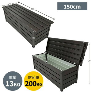 u O A~ J[| x`XgbJ[ 60cm 90cm 120cm 150cmXg[W{bNX x` Wt [{bNX [x` [ ^ uz XgbJ[ O[ e AEghA 