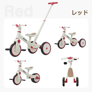 �q���p�O�֎� 4in1 �����Ƃ� �o�����X�o�C�N ������o�C�N �x�r�[�J�[ �艟���_4way 3�� ��֎� �o���� ���U�� �y�_���t�� �R���g���[���o�[�t�� �O�֎� ���]�� �N���X�}�X