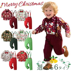 y悠zNX}X LbY xr[ tH[} X[c j̎q IׂfUC NX}Xߑ T^ tH[} 4_Zbg xr[  H  LbYX[c qX[c 