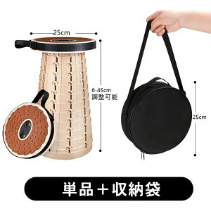 ܂肽݈֎q  Cxgp Lk Xc[ ܂肽݃`FA ܂݃Xc[ AEghA`FA Lv֎q AEghA LkXc[ ܂ݎ  ^ ނ oR 