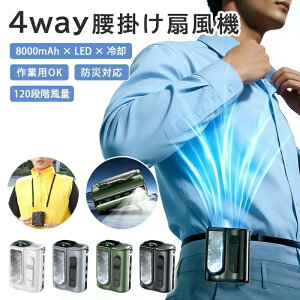 ���|���t�@�� ��p�v���[�g�t 8000mAh �n���f�B�t�@�� ��|�� 120�i�K�\�� SOS LED���C�g�t ���|����@ ��|����@ ���|���G�A�R��