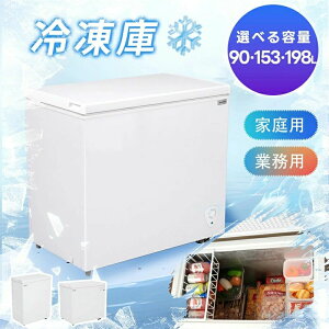 �y90L/153L/198L�z�ƒ�p �Ɩ��p �`�F�X�g�t���[�U�[ ��J�� �o�X�P�b�g�t�� �t���[�U�[ �X�g�b�J�[ �Ⓚ ���t�� �ȃG�l �X���� �Ⓚ��