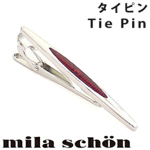 ネクタイピンミラショーンmilaschonタイバーミラションタイピンmilaschonミラショーンMST8343ジュエリー/アクセサリー/ブランド/メンズ/レディース/ギフト/プレゼント【楽ギフ_包装選択】