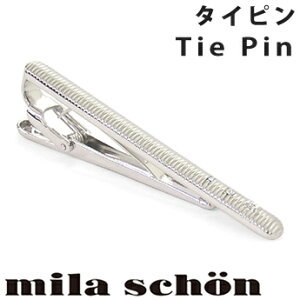 ネクタイピンミラショーンmilaschonタイバーミラションタイピンmilaschonミラショーンMST8348ジュエリー/アクセサリー/ブランド/メンズ/レディース/ギフト/プレゼント【楽ギフ_包装選択】