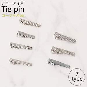 lN^Cs i[^Cs i[^Cp Z ^Cs ^Co[ Vo[J[ S[WX Y ANZT[  WG[ X[c A rWlX  v[g Mtg 