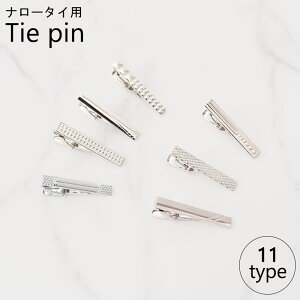 lN^Cs i[^Cs ^Cs Vv S[WX Y  amp ANZT[ rWlX tH[}  p[eB[ X[c lN^C i[^C v[g Mtg 