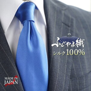 yӂܐD̏x100%VNz lN^C n nlN^C ӂܐD VNlN^C VN  { VN100% 100 VN100  瑕       O[ lCr[ I